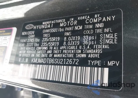 2025 Genesis Gv70 2.5T Awd из США, поврежденный, VIN KMUMADTB6SU212672